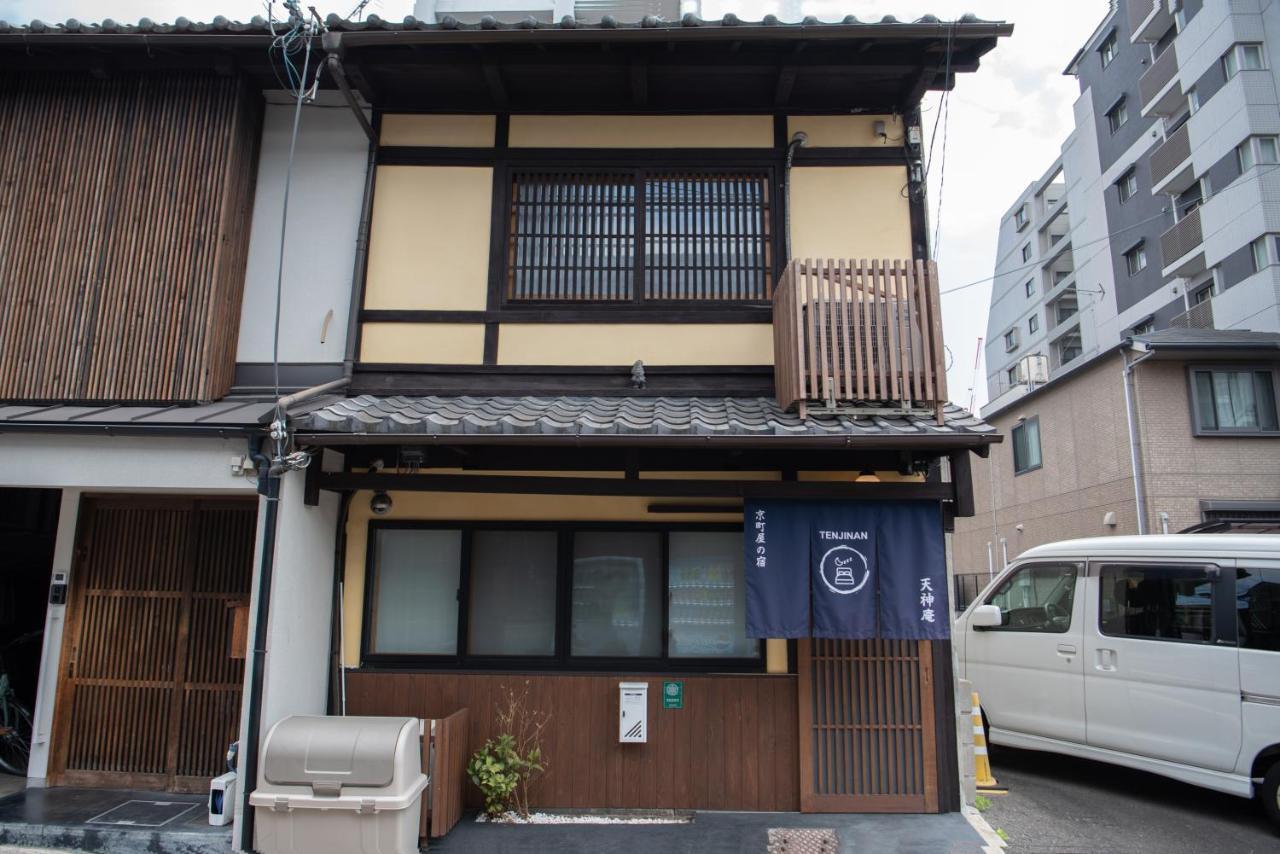 京町 ya no 宿 ko 庵 Kyoto Luaran gambar